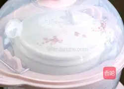 Tiger palm mushroom soup recipe 5