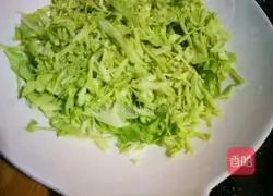 Illustration of how to make sesame sauce with mixed vegetables 2