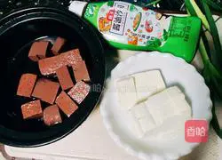 Duck blood tofu soup Illustration of how to do it 1