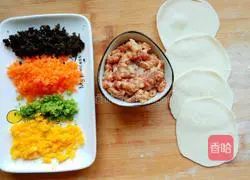 Illustration of how to make Sixi Steamed Dumplings 1