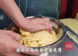 Illustration of how to make sticky bean buns 5