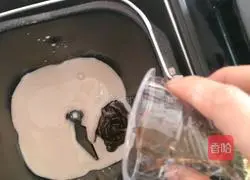 Honey and Red Date Toast Bread (Bread Machine) Recipe Illustration 3