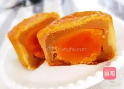 Lotus Paste and Egg Yolk Mooncake Recipe Illustration 21