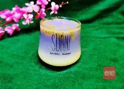 Yakult Passion Fruit Starry Sky Cup Recipe Illustration 9