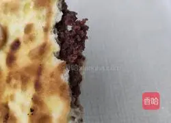 Illustration of making yeast bean pie 12