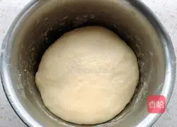 Illustration of how to make brown sugar pot helmet 3