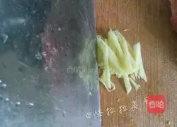 Illustration of how to make beans and pork noodles 2