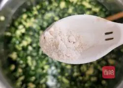 Illustration of how to make sauce dumplings (leek and egg filling) 10