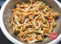 Illustration of how to make homemade cold skin 9