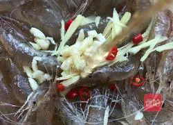 Illustration of how to make drunken shrimp 8