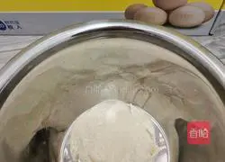 Illustration of how to make leek and egg dumplings 4