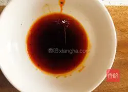 Illustration of how to make cold spinach with nuts 6