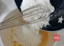 Illustration of how to make green onion egg pancake 3