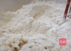 Illustration of how to make fragrant brown sugar cake 1