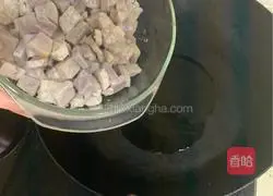 Illustration of how to make coconut milk, gordon and fragrant taro pot 4