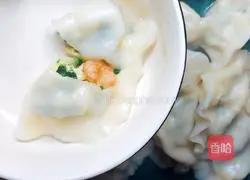 Illustration of how to make leek, egg and shrimp dumplings 8