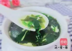 Spinach, green algae and egg drop soup recipe 9