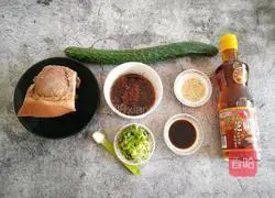 Northeastern Cold Salad Illustration of how to make pork head meat 1