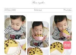  Illustration of how to make mixed noodle cakes for baby food supplement 12