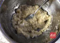 Illustration of how to make banana cake 5