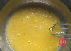 Illustration of how to make Ala Bang 3