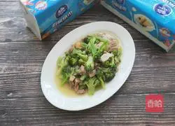 Illustration of how to make broccoli in soup 8