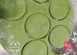 Illustration of how to make spinach, purple sweet potato and rainbow steamed buns 5