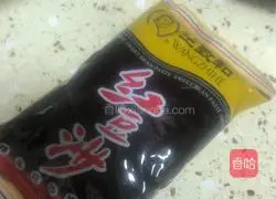 Illustration of how to make delicious snack red bean pie 2