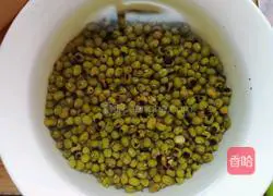 Pumpkin mung bean soup recipe 4