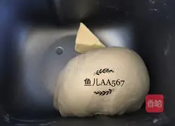 Illustration of how to make butter and sugar bread 3