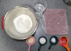 Illustration of how to make cocoa taro paste and shell buns 1