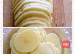 Illustration of how to make salt and pepper potato chips 2