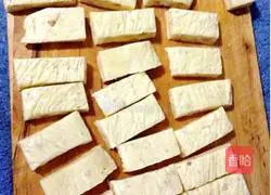 Peanut Nougat Recipe Illustration 10