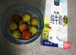 Lychee milkshake Illustration of how to do it 1