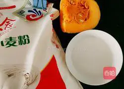 Illustration of how to make sugar-free two-color steamed buns 2