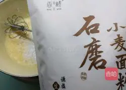 Steamed cake recipe 7