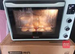 Illustration of making yogurt dough cake 6