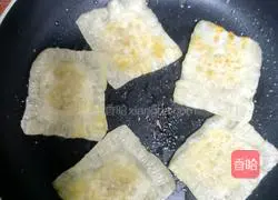 Illustration of how to make banana pie 6