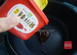 Illustration of Korean Spicy Tofu Soup 2