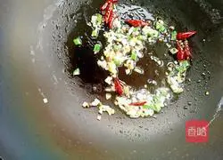 Illustration of the recipe of spicy and sour lotus root 9