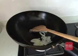 Illustration of how to make vegetable and egg noodles 3