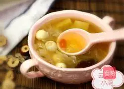 Pumpkin Tremella Soup Recipe Illustration 7