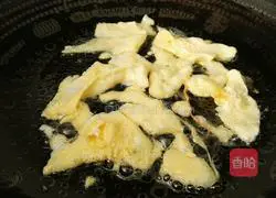 Illustration of how to make Kuaishou Green Vegetable and Egg Noodles 9