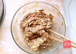 Pie (pork) Illustration of how to make green onion stuffing 3