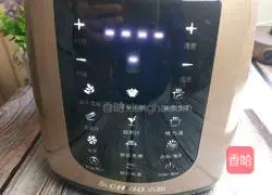 Illustration of how to make rice porridge for beauty and beauty 4