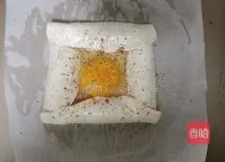 Illustration of how to make green onion hand cakes 7