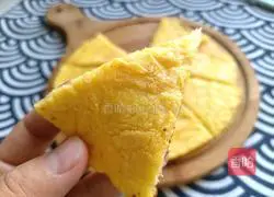 Pineapple Cake Recipe Illustration 5