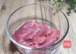 Winter Melon Pork Soup Recipe Illustration 2