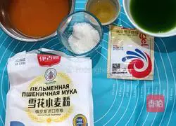 Illustration of how to make two-color steamed buns 1