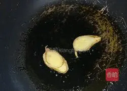 Illustration of how to make carrot and ribs soup 2